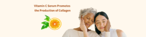 Does Your Skin Need High Concentrations of Vitamin C?