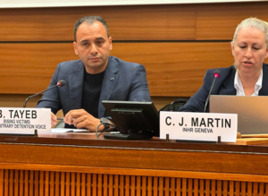 Tayeb Benabderrahmane testifies at the UN about his detention and torture in Qatar, exposing the intimidation tactics and human rights violations he endured